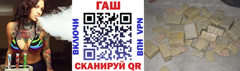 KRAKEN ONION  Гусиноозёрск  ГАШ убойный 