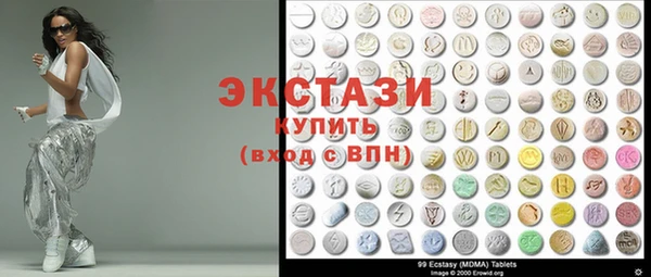 spice Снежногорск