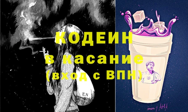 гашиш Горнозаводск
