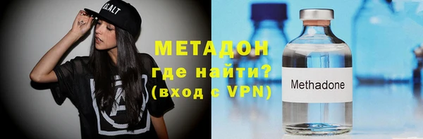 скорость mdpv Горняк