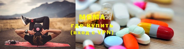 бошки Дмитриев