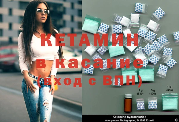 гашиш Горнозаводск