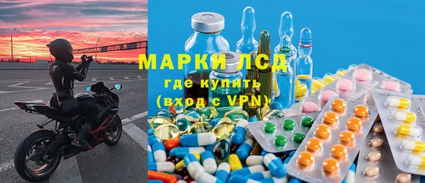 гашиш Горнозаводск
