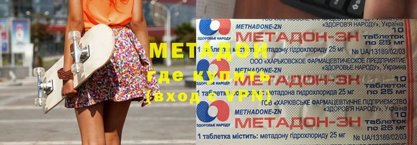 гашиш Горнозаводск