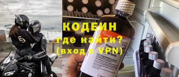 шишки Снежинск