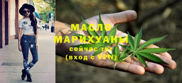 скорость mdpv Горняк