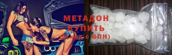гашиш Горнозаводск