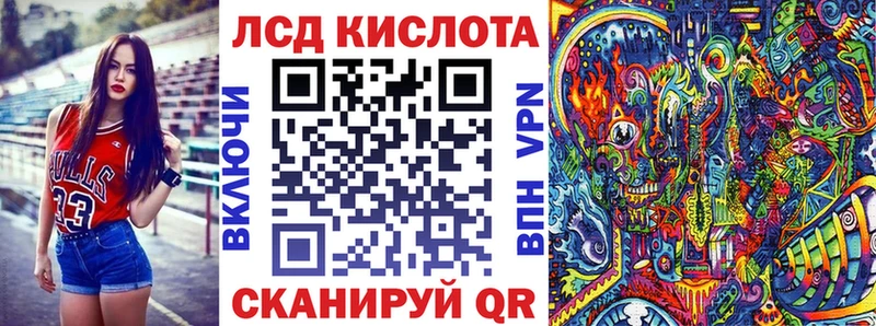 blacksprut рабочий сайт  Гусиноозёрск  Марки 25I-NBOMe 1,5мг  как найти закладки 